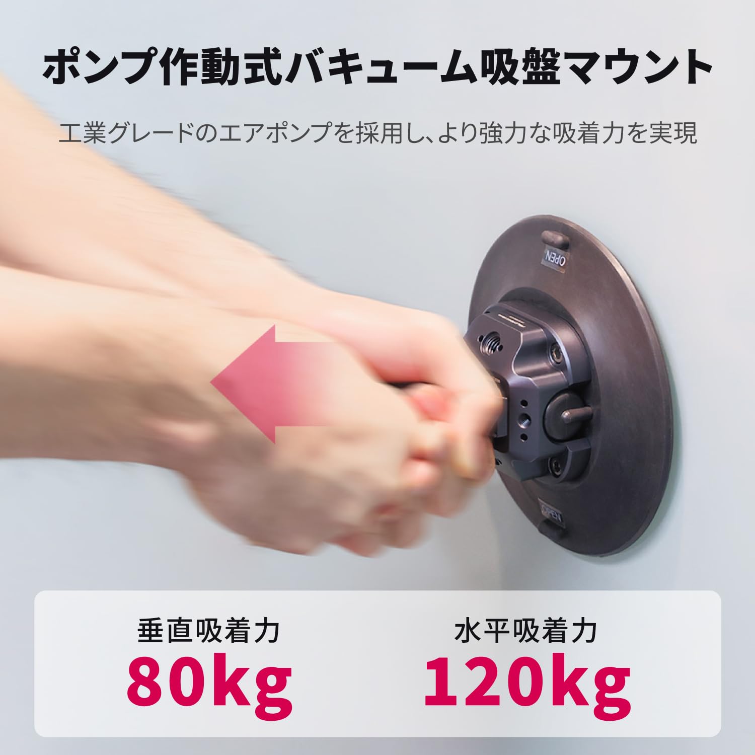 Amazon | Ulanzi 2568 FALCAM F22 クイックリリースサクションカップ